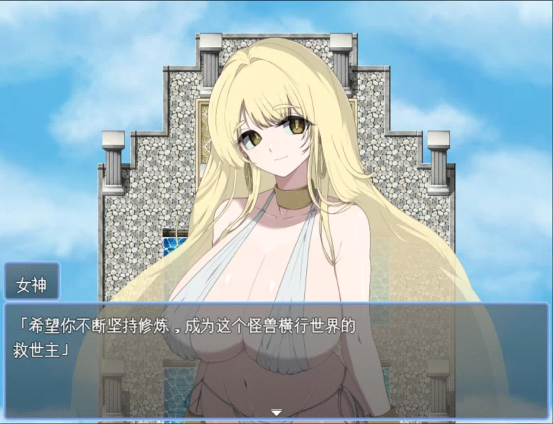 【日系RPG/官中/奇幻/PC】LV99作弊勇者的我怎么可能会输给… [1+1.20G][百度盘]