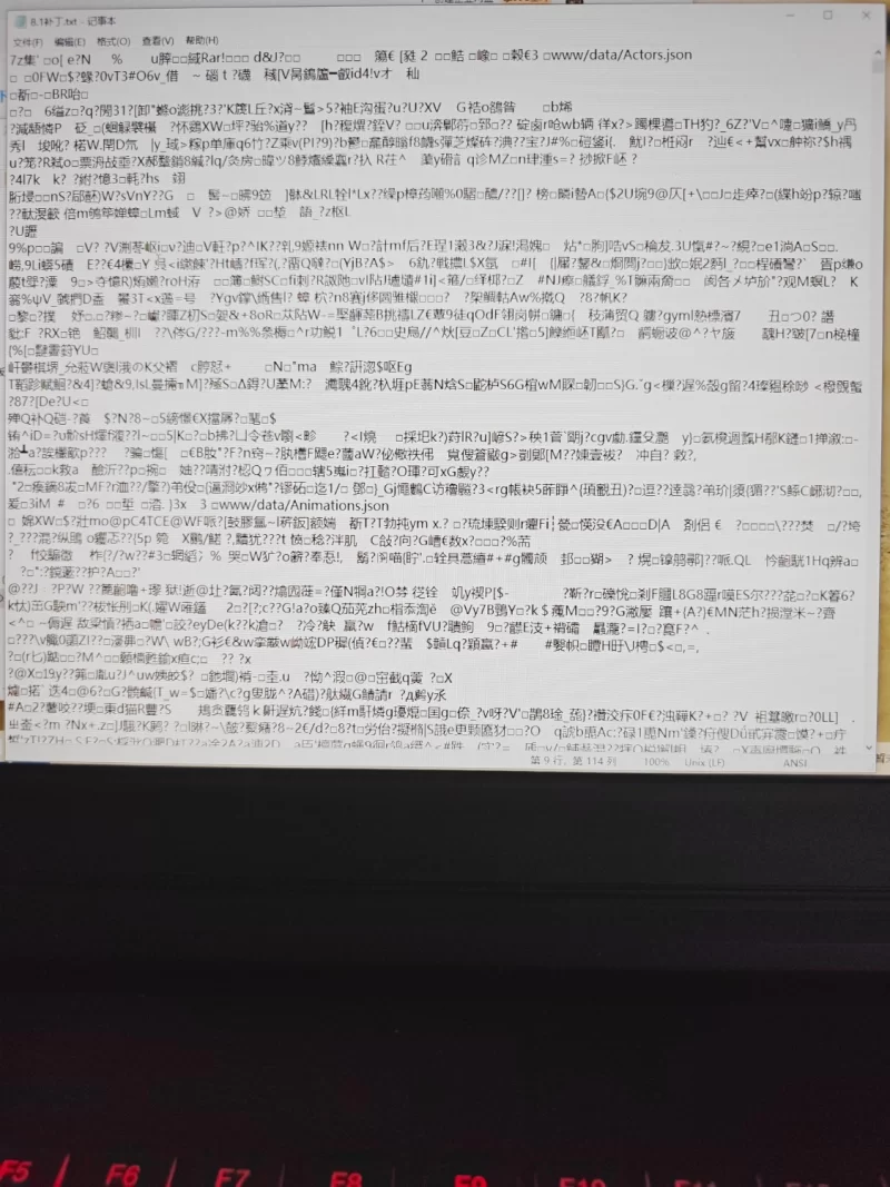 [更新神作RPG/NTR/PC] 刀剑SAO~气息遮断魔法的陷阱verβ8.1官中步兵 [1+7g][百度盘]