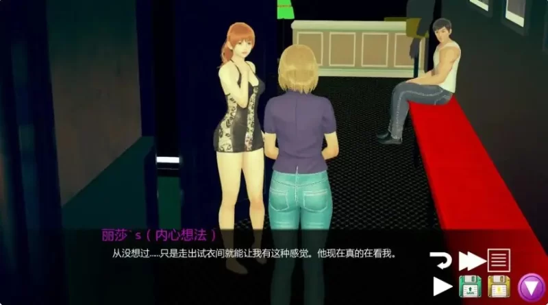 【PC/安卓】如果我可以改变 (If I Could Change) Ver1.0 AI汉化版 [1P+2.35G][百度盘]
