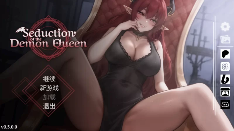 【互动SLG/官中/动态/PC】恶魔女王的诱惑 seduction of the demon … [1+490M][百度盘]
