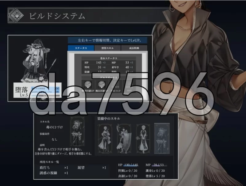 图丽—不可思议的遗迹— [抢先体验版] PC+安卓 内嵌AI汉化… [1+1.49g][百度盘]