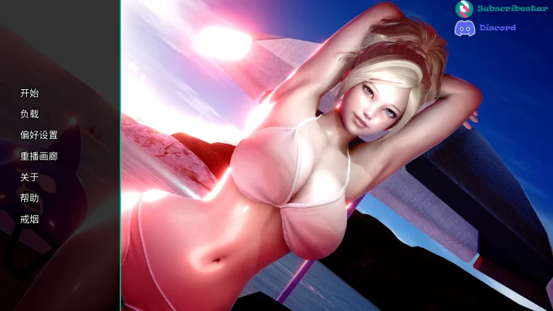 【淫母SLG/汉化/双端】母亲与我的秘密：重置版-v1.1.0+全画廊 [2+2.4G][多种下载方式]