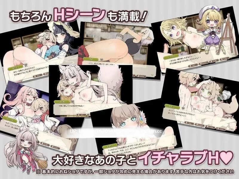 PC[RPG/内置汉化/存档] 森林物语～小镇的牧场生活V1.4.4+DLC [1+1.3G][百度盘]