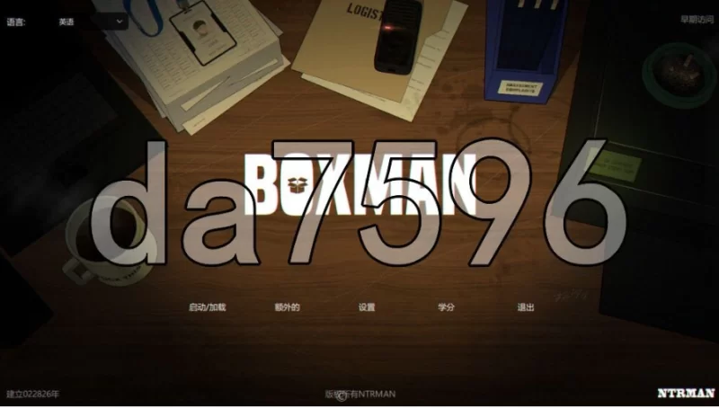 pc箱男 BOXMAN Demo v0.5.2 英文版 [1+574m][百度盘]
