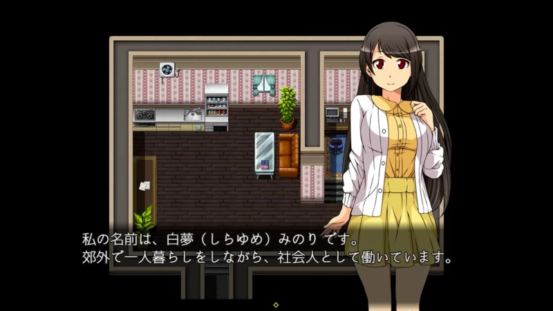 【日系RPG/官中/步兵/PC+安卓joi】月夜的灯火 Moonlit Lanterns … [1+427M][百度盘]