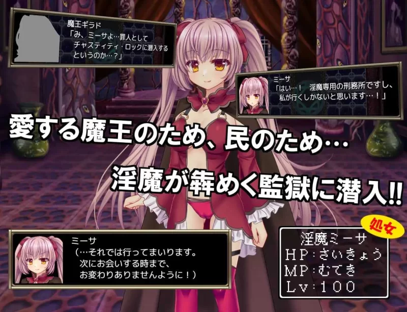 [PC-RPG]B号监狱：破锁狂徒1.06官中步兵版 [1+1.5g][百度盘]