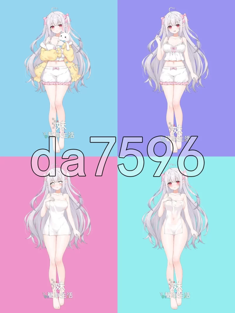 [日式SLG/更新] 和存在感薄弱的妹妹一起v1.2.5 rev.4 PC+安卓 … [1+3.10G][百度盘]