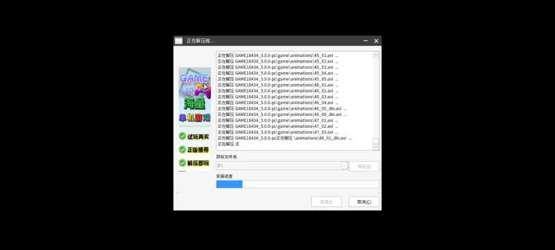 【亚洲SLG】我的学院生活5.0典藏汉化/PC+虚机/精品沙盒/NTR [2+10.5G][多种下载方式]