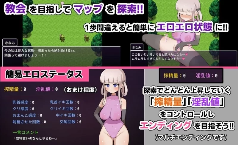 【PC/度盘/夸克/RPG #AI汉化#女主人公 #巨乳 #羞耻】木波酱想解开诅咒回家 [2+600m][多种下载方式]