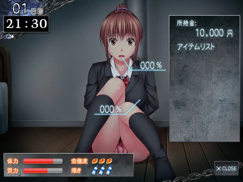 [PC/佳作/SM/互动/精翻/调教/动态] 监禁少女【reunion】 [1+371M][百度盘]
