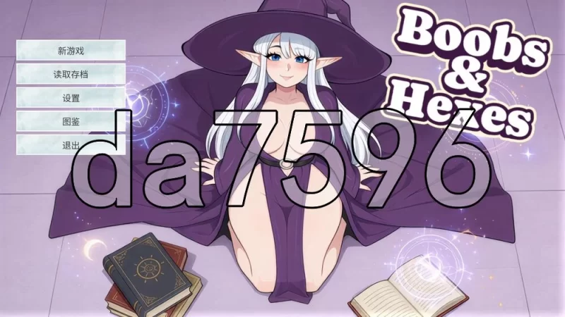[日式SLG/新作] 乳房与诅咒 Boobs & Hexes 官中步兵版 [1+660M][百度盘]