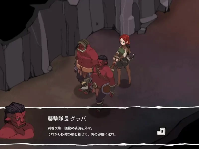 【SLG生肉PC动态v1.6】エレナの物語 [1+462m][百度盘]