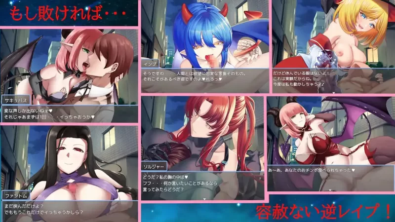 【RPG/PC/汉化】夜间共振/NIGHT RESONANCE [1+1.57G][百度盘]