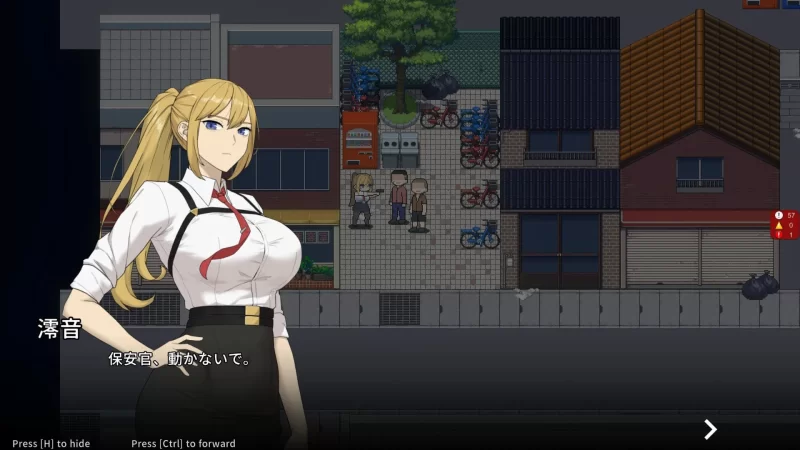 [RPG/调教/NTR/PC]臥底治安官v20260729b 官中步兵 [1+394.61M][多种下载方式]