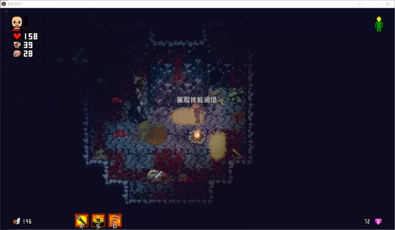【PC】洛娜的世界RPG~LONARPG Ver B.0.10.8.05 +官中+无码 [1P+700M][百度盘]