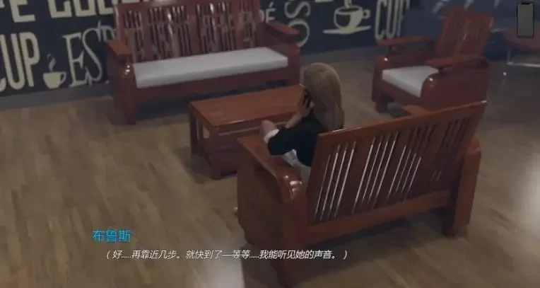 【PC/安卓】熟女痴迷 (MILF Obsession) Ver0.2.4 AI汉化版 [1P+2.25G][百度盘]