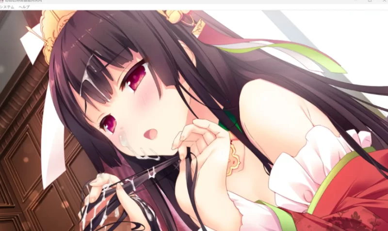 公主恋甜蜜1.0.0【PC [1+2.85g][百度盘]