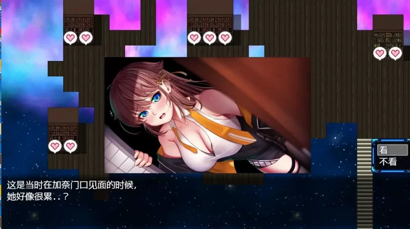 【日系/RPG】除灵猎人.零号羔羊(魔改版)2.15.01AI汉化 [1+1.59G][百度盘]