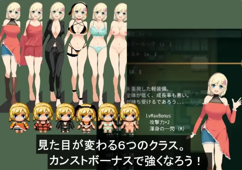 【PC/AI汉化/日式/RPG】 风之冠 第一部 AI汉化版+自带全回想 [1P+1.80G][百度盘]