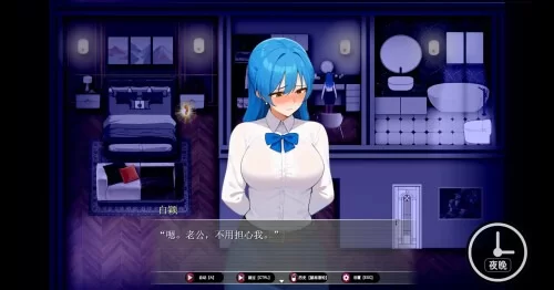[日式RPG/NTR/PC] 乐园实验计划-我和妻子在孤岛被囚禁的30天 v0.4502 官中步兵版 [1+1.5G][百度盘]