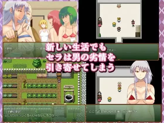【RPG/内嵌AI汉化/PC】爱上卖春骑士的青年，扭曲的癖好 存档 [1+520M][百度盘]