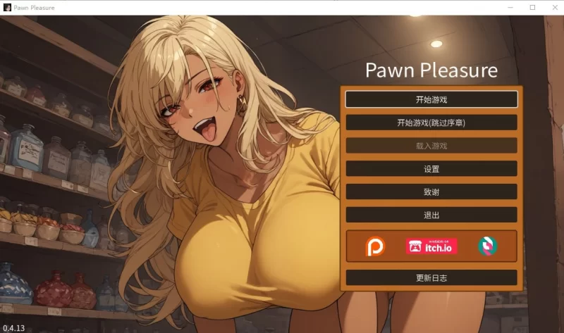 [亚洲风SLG/动态/PC] 筹码迷情 v0.5.24 官方中文步兵版 [1+649M][多种下载方式]