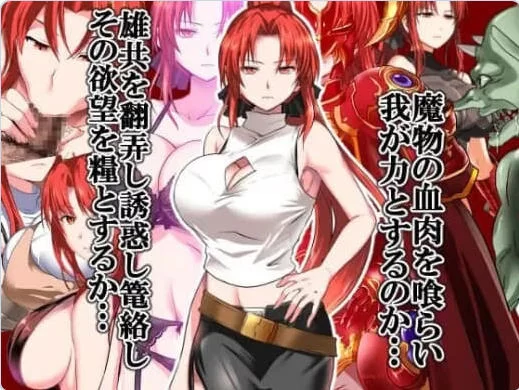 [互动SLG/抚摸触摸] 通学痴汉车辆纯情JK汉化版+存档 [1+2.70G][百度盘]