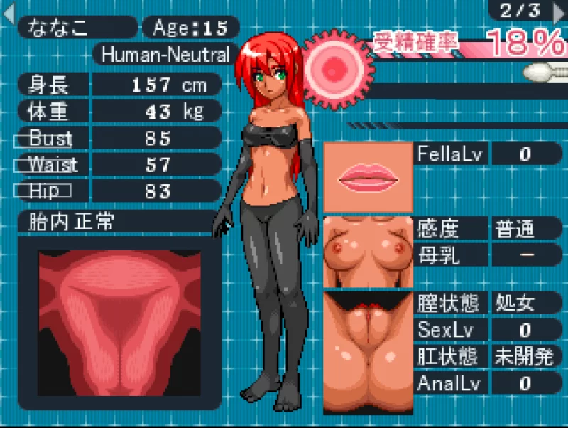 PC VHゲーム０１_230916 [1+977.88mb][百度盘]