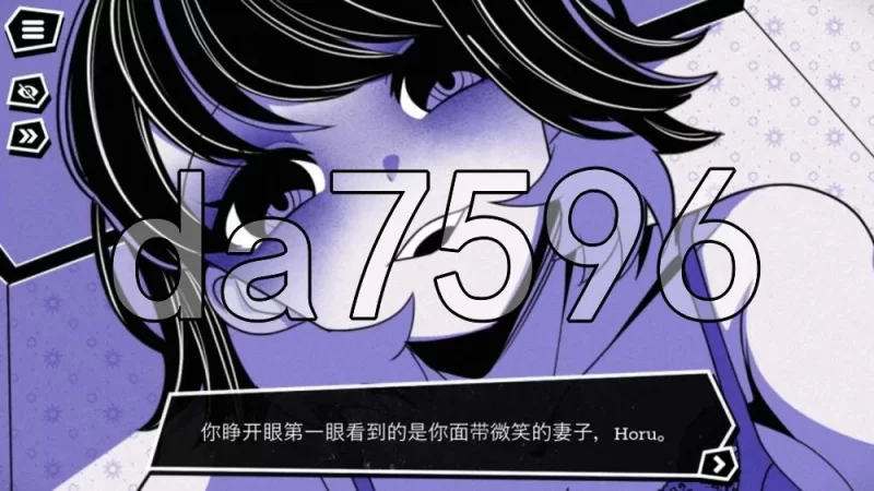 [日式SLG/更新] 血肉崩裂 Fleshbreak V0.5.00 Deluxe 官中步兵版 [1+290M][百度盘]