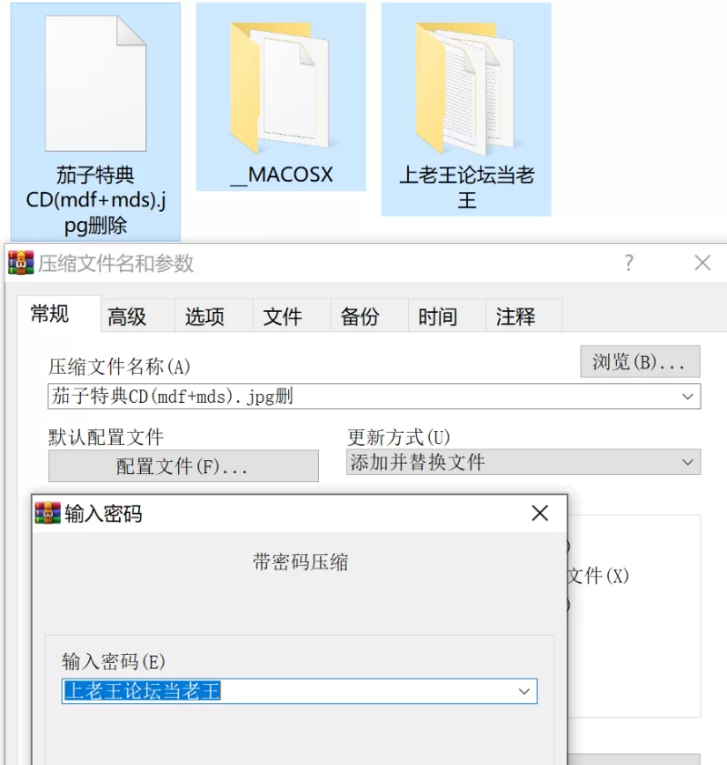 (PC+krkr8.15补档)拔作炎孕间谍学院(汉化+特典CD+全CG） [5+15.7G][百度盘]