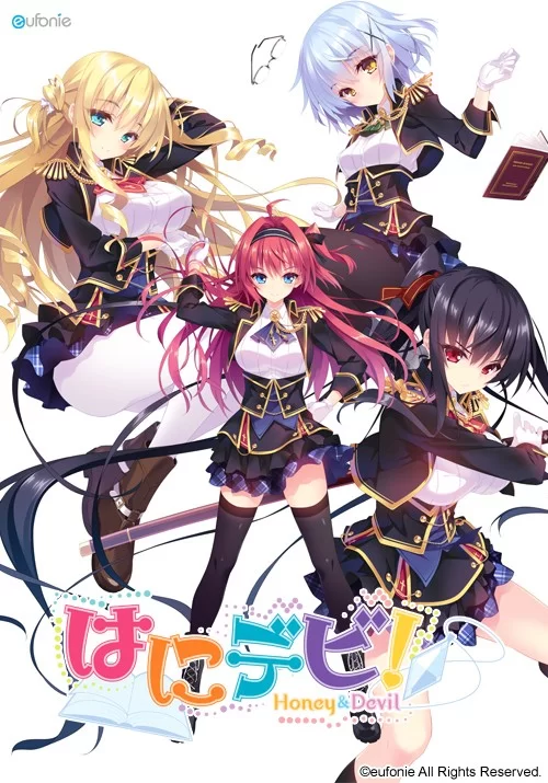 PC[ADV/后宫]甜蜜恶魔！Honey＆Devil-はにデビ！ Honey＆Devil 汉化 [1+4.2g][百度盘]