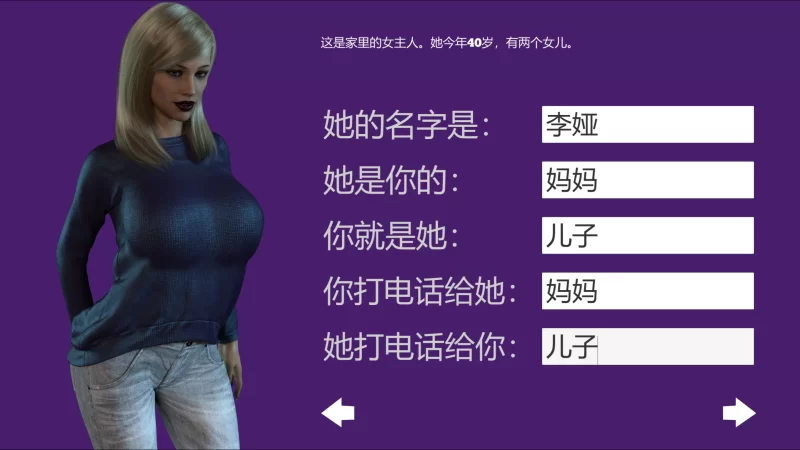 【全家桶SLG/官中/双端/沙盒】Lockdown 2024-封锁2024 [攻略+画廊] [3+25G][多种下载方式]