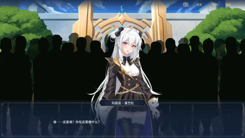 [PC/互动/官中无修/沙盒后宫/动态] 流浪者：破碎之床 V1.0 [1+2.36G][百度盘]