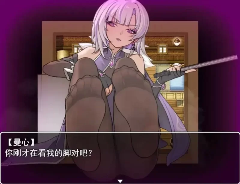 【pc】我并非无所依归 A Place to Call My Own v0.71 官中版 [1+0.66g][百度盘]
