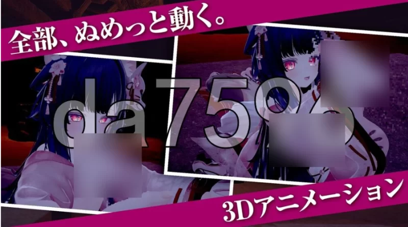 pc仍穿着巫女服进行手淫、口交，甚至发生性行为！？被侵… [1+837m][百度盘]