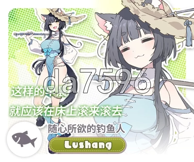 [日式RPG/更新] Forestia～小镇的牧场生活 ver1.4.4 内嵌AI汉化版 [1+1.50G][百度盘]