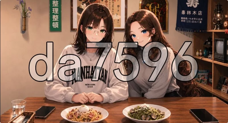[日式SLG/新作] 诛仙记EP1 凝视深​​渊者 THE WITCH v0.1.0 官… [1+560M][百度盘]
