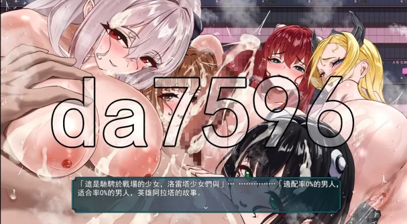 [日式RPG/更新] 洛蕾塔·梅登 ～适配率0%的劣等兵v1.0.1 AI汉化版 [1+5.80G][百度盘]