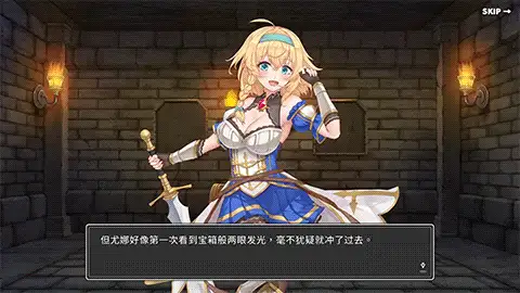 v1.7.6[PC/佳作/爬塔/官中无修/全CG/卡牌/动态] 带我去地下城吧 [1+1.72G][百度盘]