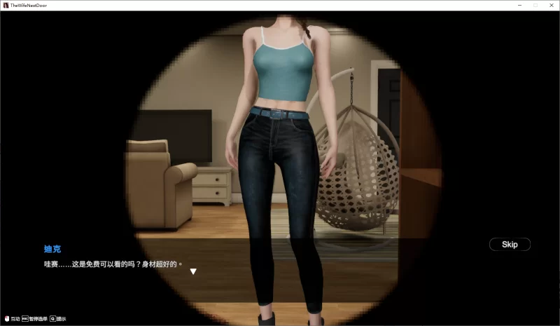 【PC】隔壁的美艳人妻~ The Wife Next Door~ v1.8.14+官中+无码 [1P+12.9][百度盘]