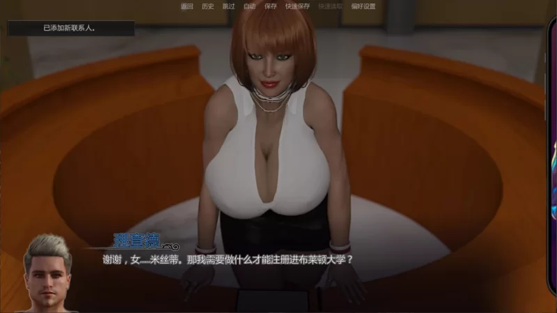 布莱顿城市帝国 Brighton City Empire 0.10.3 AI汉化版【PC+安卓】 [1+4.3G][百度盘]