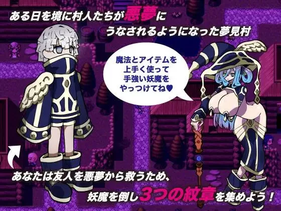 【RPG/AI汉化/PC】近邻梦魇 ニアナイトメア 存档 [1+450M][百度盘]