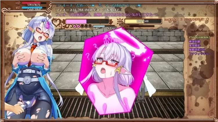 【PC/RPG/AI汉化】魔导侦探菲奥涅 魔導探偵フィオーネ v0.76 [1+1.8G][百度盘]