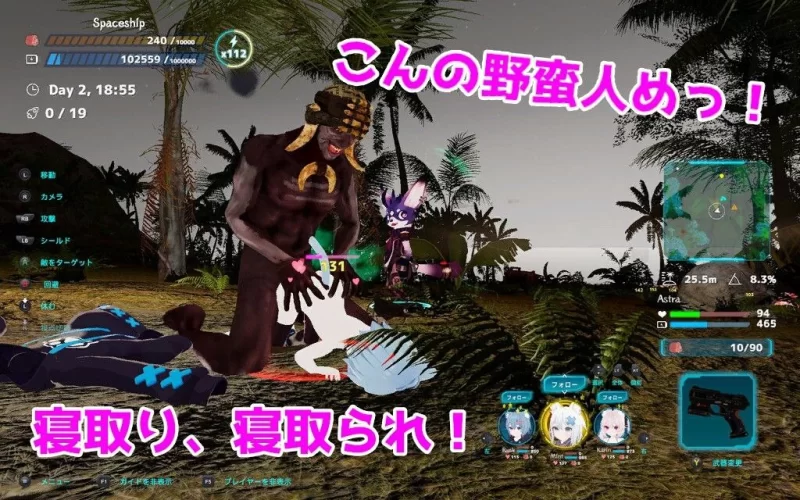 [更新PC3D动态官中DLC] NEKOTTO岛 ネコットアイランド v1.50 [2G] [1+2G][百度盘]