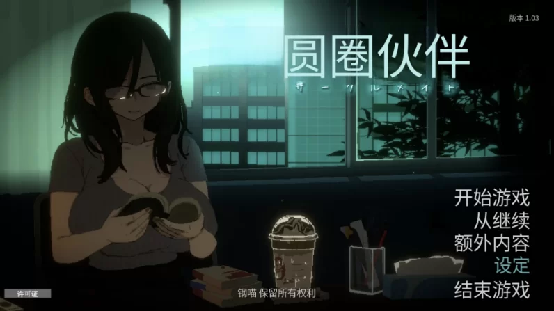 社团伙伴1.03/AI精翻汉化版【PC+安卓模拟器+像素风SLG/横版… [1+2.75GB][百度盘]