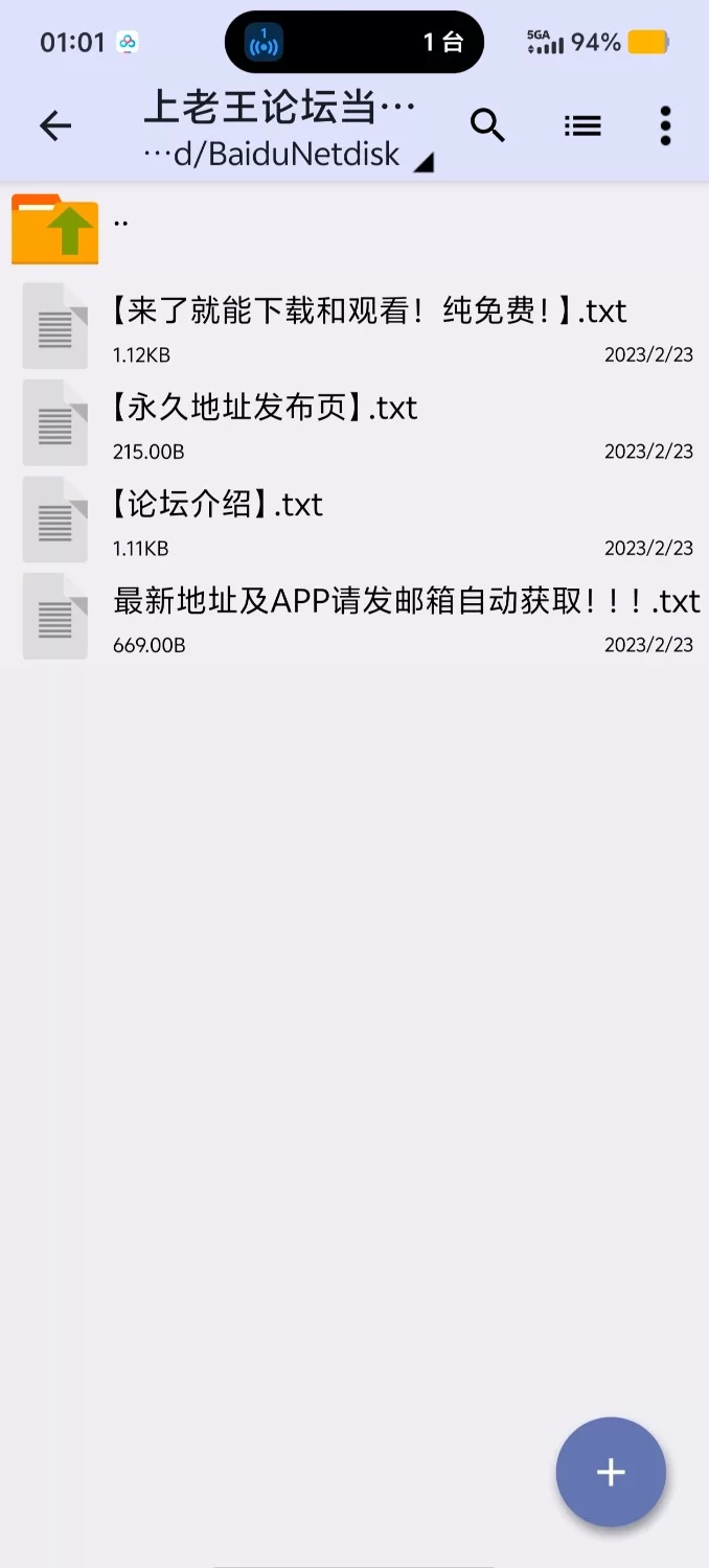 PC[SLGHTML动态浏览器翻译] 街头对决 Street Versus v2.3 动态浏览器翻译版 [1+1.7G][百度盘]