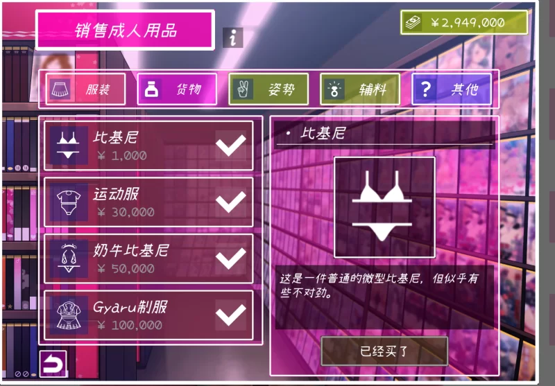 【SLG/官中/无码/PC/1+2合集】IVAV2/av摄影/ivav1.20 外加第一部… [2+1.4g（400+1000M）][百度盘]
