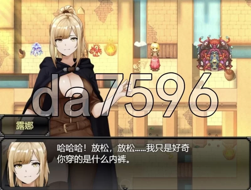 【pc+安卓】阿斯特丽德 Astrid: Blade of Vallundra 内嵌AI汉化版 [1+6.1g][百度盘]