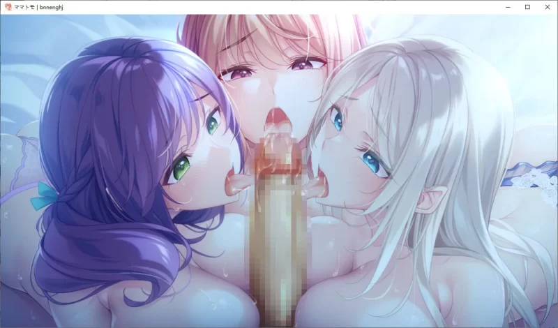 [ADV/PC/汉化/全CG/动态]妈妈的朋友/ [1+4.54GB][百度盘]