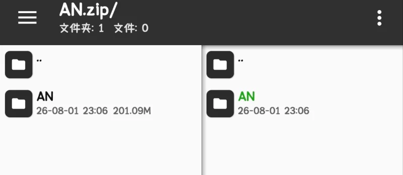［PC/安卓直装/画集］螺丝模拟器合集+吊挂模拟器合集 [5+201M;365M;2.5G;3.9G;3.38G][百度盘]